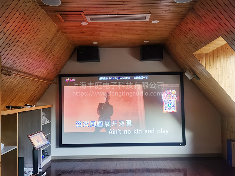 家庭卡拉OK音響